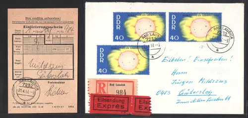 DDR. Me.F. Mi.-Nr. 1082  als R.-Eilbote-Fernbrief gelaufen.