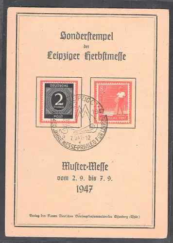 Ereigniskarte Leipziger Messe 1947.