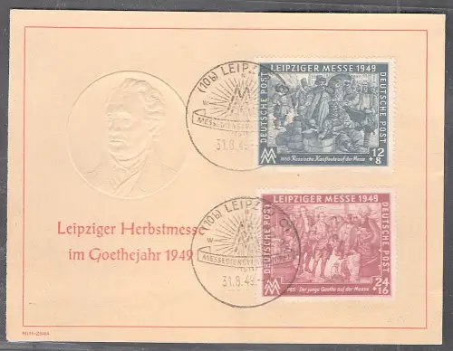 SBZ. Ereigniskarte Leipziger Messe 1949 mit Mi.-Nr. 240-241,
