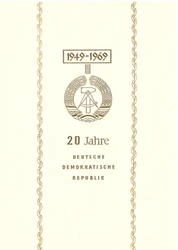 DDR - Gedenkblatt, 20 Jahre DDR, A10-1969.