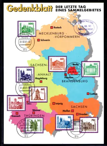 DDR - Gedenktblatt, Der letzte Tag eines Sammelgebietes 1991