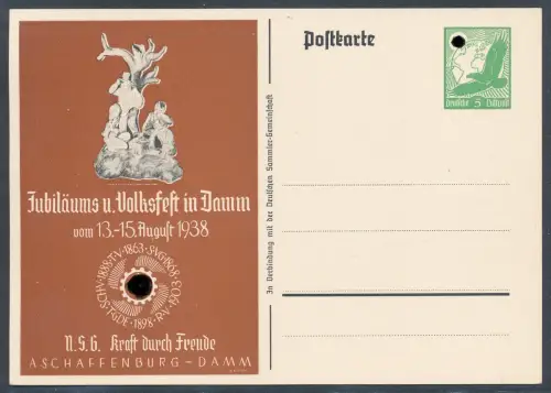 DR., Privatganzsache.Jubiläums u.Volksfest in Damm PP 142 - C 37/03, ungebraucht