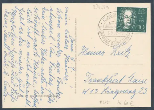 Bund EF. Mi.-Nr. 315 auf Fernkarte.
