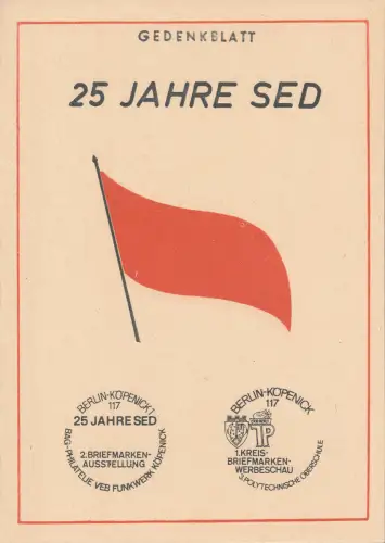 DDR - Gedenkblatt, 25 Jahre SED, B4-1971.