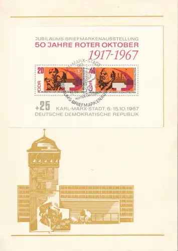 DDR - Gedenkblatt, 50 Jahre Roter Oktober 1917-1967,B7-1967.
