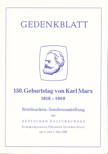 DDR - Gedenkblatt, 150. Geburtstag von Karl Marx 1818-1968, B3-1968.