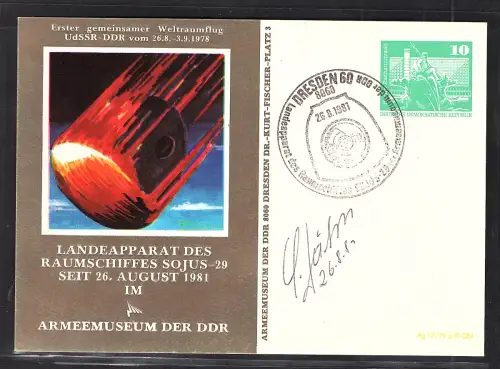 DDR. GS. mit Zudruck  Erster gemeinsamer Weltraumflug Udssr-DDR + Autogramm Jähn