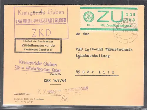 DDR.ZKD-Brief, EF. Mi.-Nr. E 1