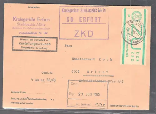 DDR.ZKD-Brief, EF. Mi.-Nr. E 1