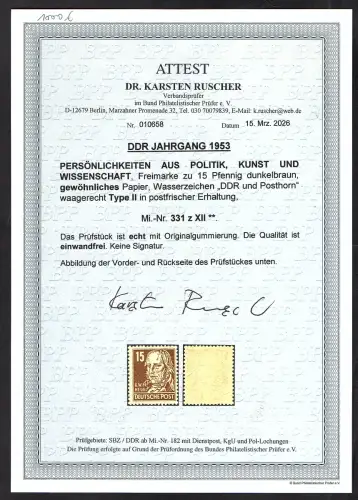 DDR. Mi.-Nr. 331 z XII, postfrisch, FA. DR. RuscherBPP.