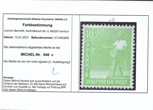 All. Besetzung, Mi, Nr. 946 c Postfrisch, Befund Bernhöft.