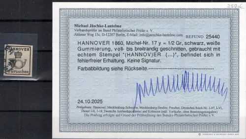 Hannover Mi.-Nr. 17 y, 1/2 Groschen, gestempelt, Befund Jäschke-LBPP.