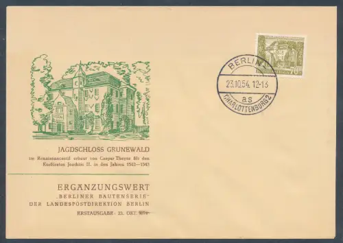 Berlin FDC. Mi.-Nr. 123, FA. SchlegelBPP.