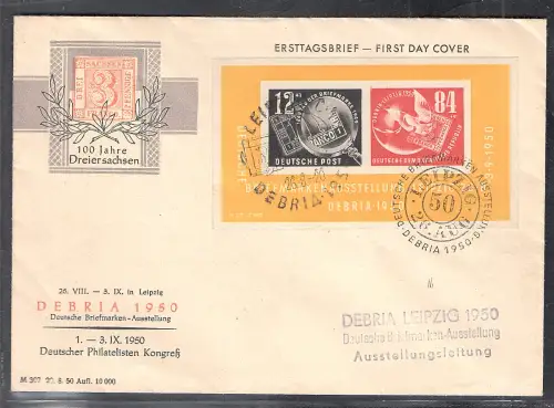 DDR. FDC.  Mi.-Nr.  Block 7 