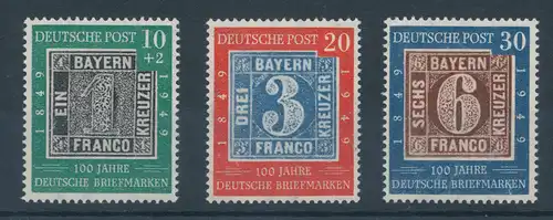 Bundesrepublik 1949, 100 Jahre Deutsche Briefmarken, Mi.-Nr. 113-115 Satz 3 W.**