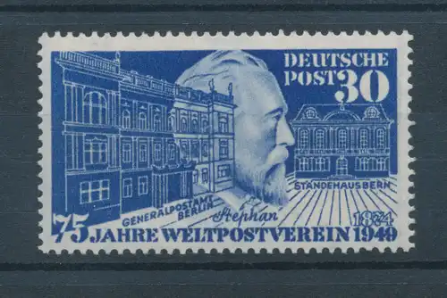 Bundesrepublik 1949, 75 Jahre UPU, Heinrich von Stephan, Mi.-Nr. 116 **