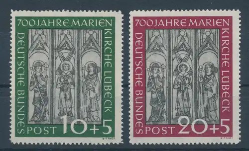 Bundesrepublik 1951, 700 Jahre Marienkirche Lübeck, Mi.-Nr. 139-140 **