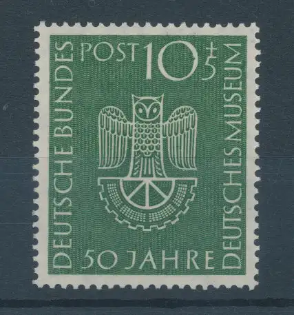 Bundesrepublik 1953, Deutsches Museum München, Mi.-Nr. 163 **