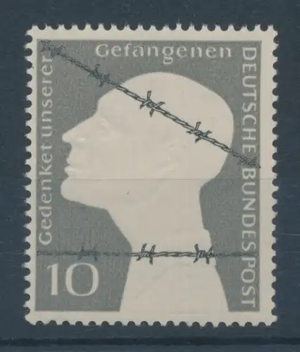 Bundesrepublik 1953, Deutsche Kriegsgefangene, Mi.-Nr. 165 **