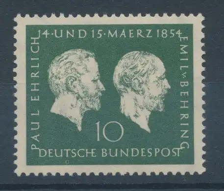 Bundesrepublik 1954, Paul Ehrlich und Emil von Behring, Mi.-Nr. 197 **