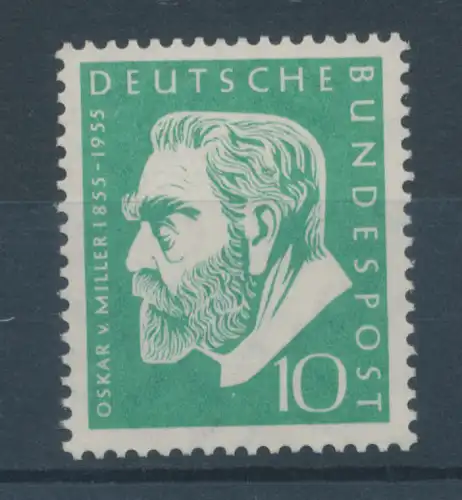 Bundesrepublik 1955, Oskar von Miller, Mi.-Nr. 209 **