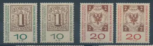 Bundesrepublik 1959, INTERPOSTA in beiden Farben, Mi.-Nr. 310-311 a und b  ** 