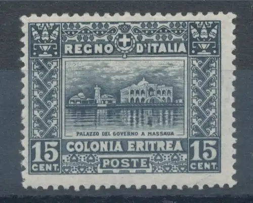 Italienisch-Eritrea, seltene Marke Mi.-Nr. 41A gez. L13 1/2, sauber ungebraucht