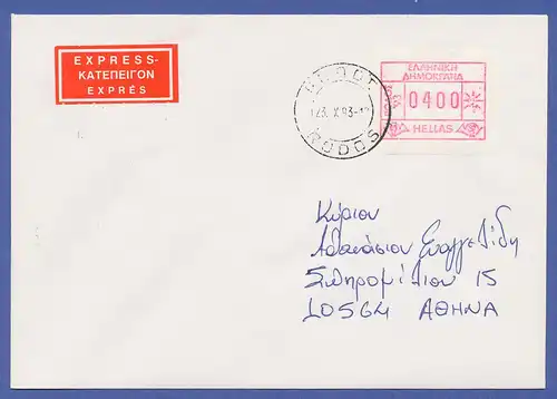 Griechenland: Frama-Sonder-ATM RHODOS'93,  Wert 0400 auf Express-FDC