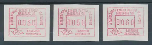 Griechenland: Frama-Sonder-ATM MAXHELLAS'88 Satz 30-50-60 aus OA **