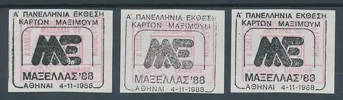 Griechenland: Frama-Sonder-ATM MAXHELLAS'88 Satz 30-50-60 mit Sonderstempel