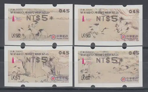 China Taiwan Nagler-ATM Kraniche, Stern 8-strahlig gerade, Mi.-Nr. 7.3e - 10.3e