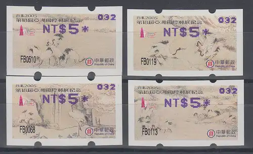 China Taiwan Nagler-ATM Kraniche, Stern 8-strahlig gerade, Mi.-Nr. 7.3f - 10.3f