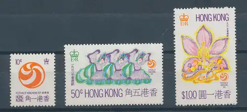 Hongkong 1971: Hongkong-Festival,  Satz 3 Werte,   Mi.-Nr. 258-260 **