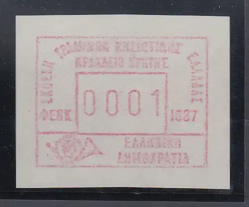 Griechenland: Frama-ATM Sonderausgabe IRAKLION '87 **  z-Papier, Mi.-Nr. 5.2zc