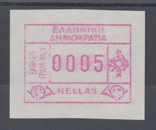 Griechenland: Frama-ATM Sonderausgabe FILOTHEK`92 w-Papier, Mi.-Nr.12 w **