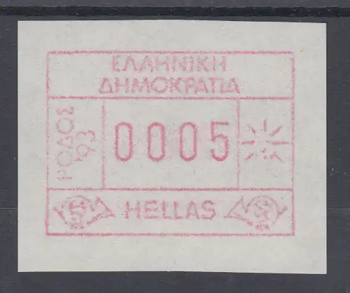 Griechenland: Frama-ATM Sonderausgabe RHODOS `93 w-Papier, Mi.-Nr.13 w **