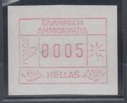 Griechenland: Frama-ATM Sonderausgabe RHODOS `93 y-Papier, Mi.-Nr.13 y **