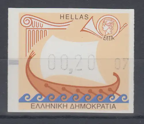 Griechenland: Frama-ATM Trireme, Aut.-Nr. 07, Wert 00,20 Euro, Mi.-Nr. 20 **