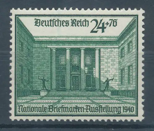 Deutsches Reich 1940, Hof der neuen Reichskanzlei , Mi.-Nr. 743 einwandfrei **
