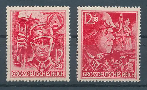 Deutsches Reich 1945, Parteiorganisationen SA und SS ,  Mi.-Nr. 909-910 Satz **