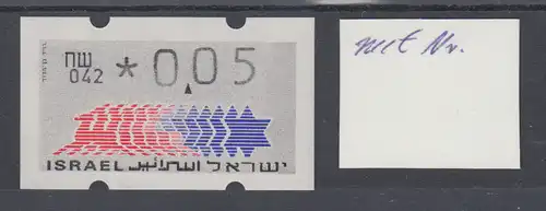 Israel Klüssendorf ATM Dauerausgabe 2.Papier, mit Aut.-Nr. 042 ,  Mi.-Nr. 3.2