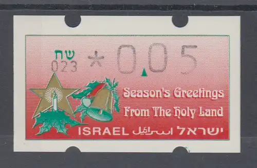 Israel Klüssendorf ATM Weihnachten 1992 mit Aut.-Nr. 023 ,  Mi.-Nr. 5