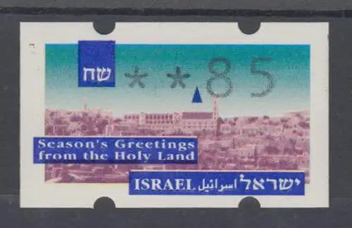 Israel Klüssendorf ATM Weihnachten 1993 ohne Aut.-Nr. , Mi.-Nr. 6