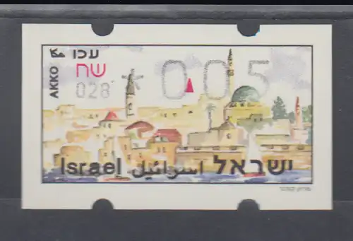 Israel Klüssendorf ATM Touristische Orte Akko mit Aut.-Nr. 028  Mi.-Nr. 14.4y