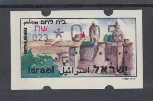 Israel Klüssendorf ATM Touristische Orte Jerusalem mit Aut.-Nr. 023 Mi.-Nr.17.1y