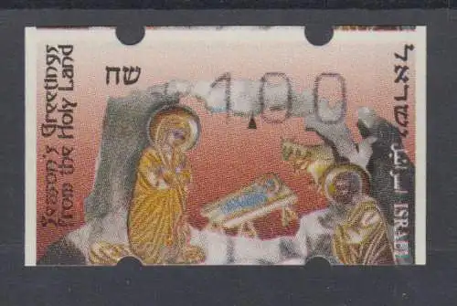 Israel Klüssendorf ATM Weihnachten 1995 ohne Aut.-Nr. , Mi.-Nr. 25