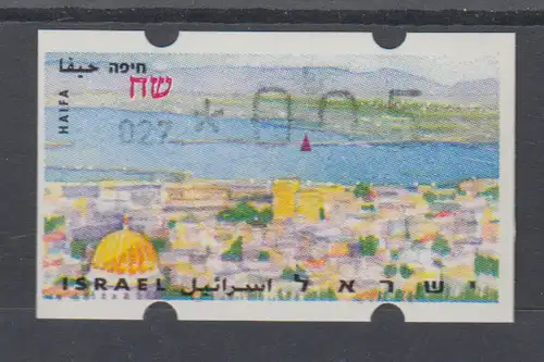 Israel Klüssendorf ATM Haifa, mit Phosphor, mit Aut.-Nr. 027  Mi.-Nr. 32y