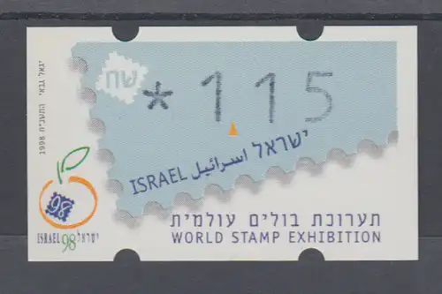 Israel Klüssendorf ATM Ausstellung ISRAEL'98 Tel Aviv ohne Aut.-Nr.  Mi.-Nr. 40