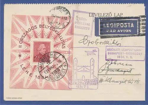 Ungarn Block 1 gestempelt auf Flugpostkarte vom 9. Mai 1934 gel. nach Debrecen 