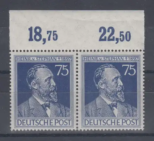 Heinrich von Stephan 75Pfg, Oberrand-Paar mit Plattenfehler Mi.-Nr. 964 II